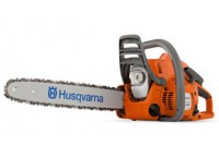 Cordless & Petrol Chainsaws For Sale | Salisbury & Gillingham